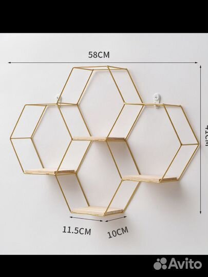 Декорации настенные полки