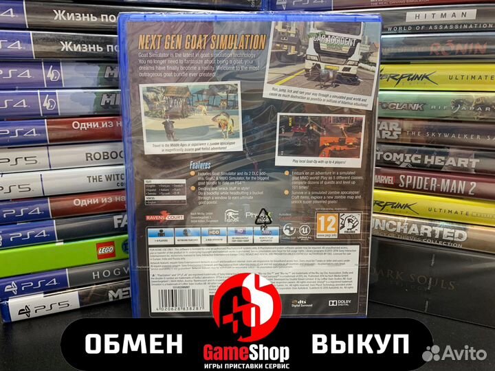 Goat Simulator: The Bundle