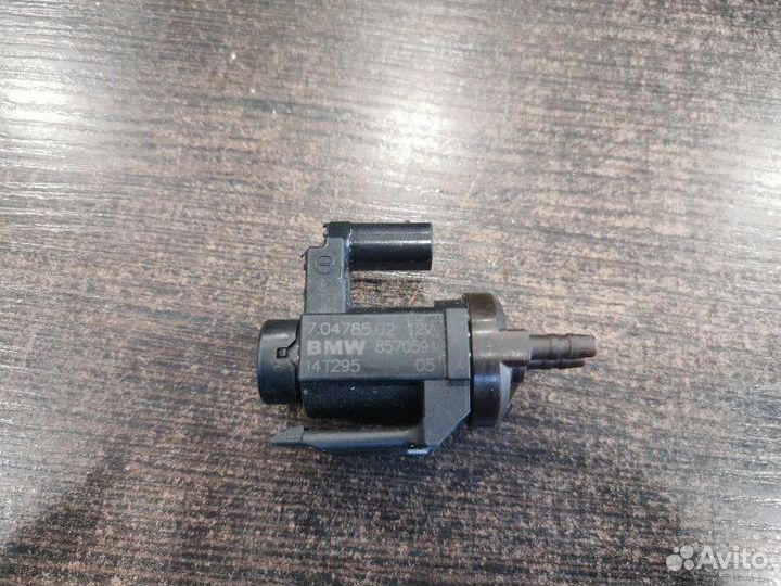 Клапан электромагнитный Bmw X4 F26 2.0 B47D20A