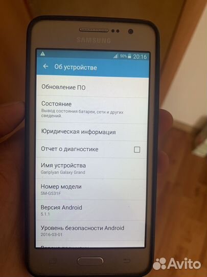 Samsung Galaxy Grand Prime VE SM-G531F, 8 ГБ