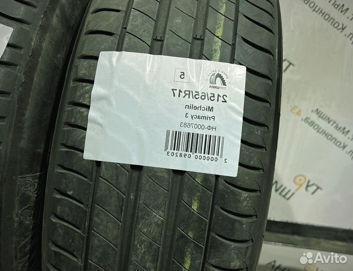 Michelin Primacy 3 215/65 R17 94Y