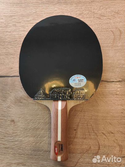Сборная ракетка для настольного тенниса