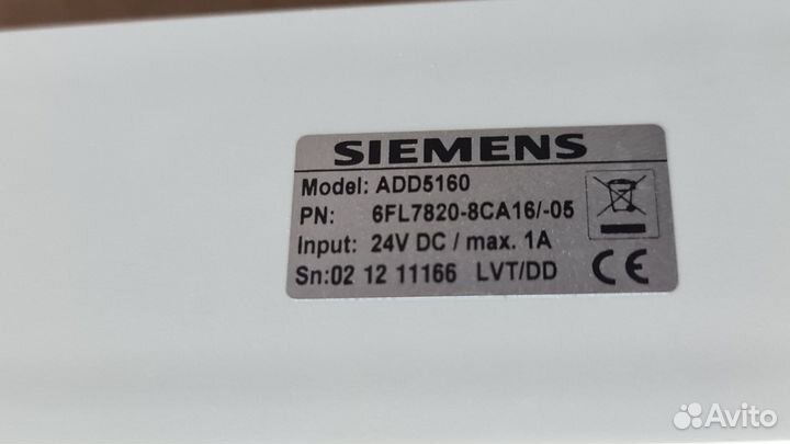 Интерфейс двух считывателей Siemens ADD5160