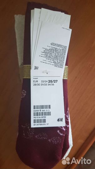 Детские махровые носки H&M 3 пары размер 25/27