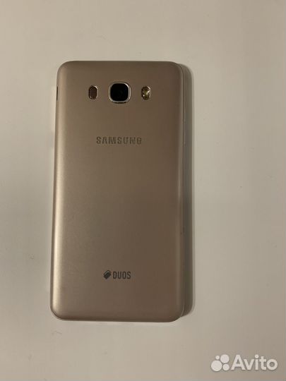 Samsung galaxy j7 2016