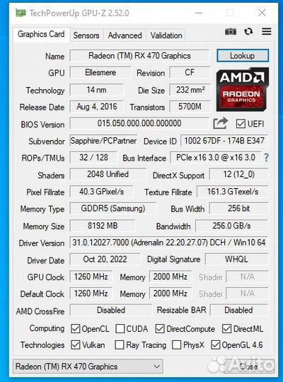 Видеокарта Sapphire AMD Radeon RX 470 nitro+ 8Гб