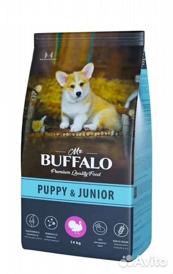 Сухой корм для щенков с индейкой