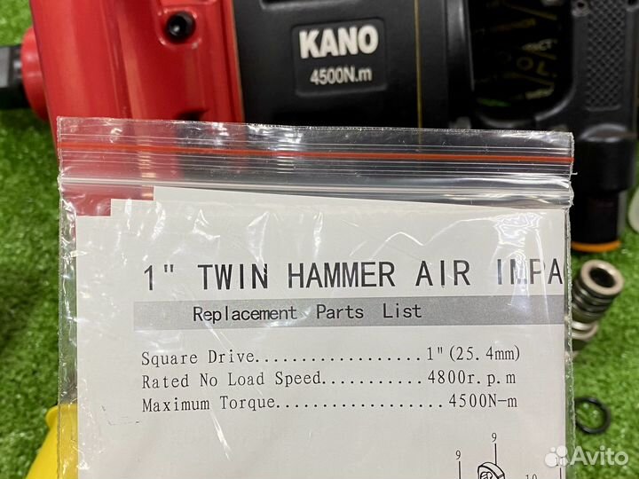 Пнемвогайковерт грузовой гайковерт 4500 Н/м