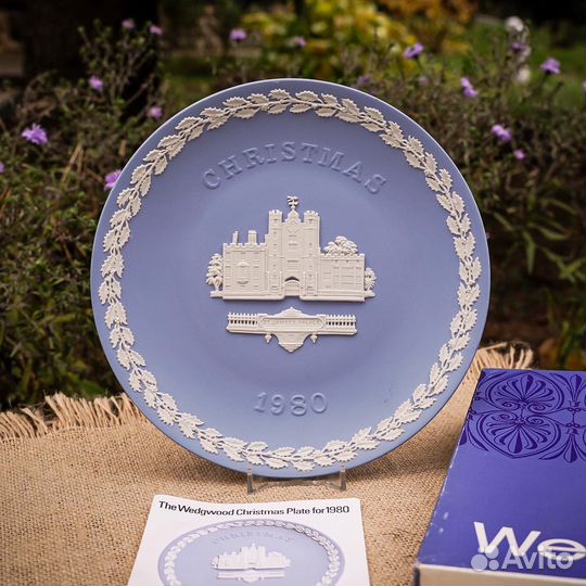 Wedgwood рождественская тарелка, Англия, 1980 год