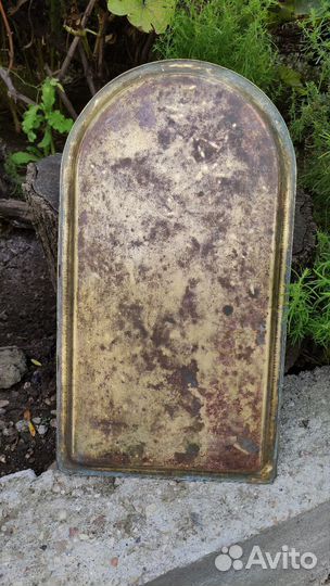 Поднос Товарищество Кольчугина 1896 г Для самовара