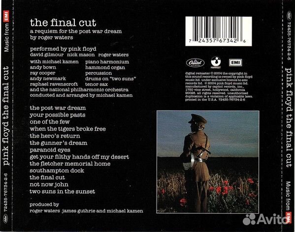 Floyd, uriah heep, mercury, queen,zepelinn обновил