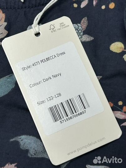 Платье для девочки 122-128 Pomp de lux Новое