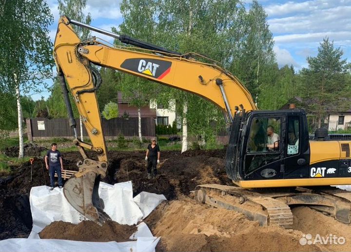Экскаватор погрузчик в аренду