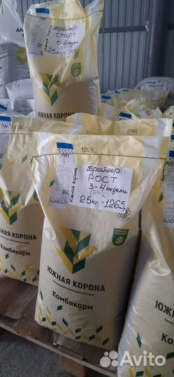 Комбикорм корма зерно для с/х птицы и животных