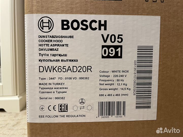 Вытяжка 60 см Bosch Serie 4 DWK65AD20R