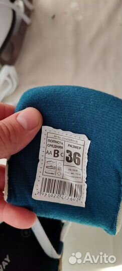 Коньки фигурные 36 размер