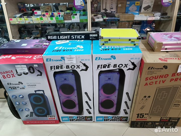 Колонка eltronic 20-33 dance BOX 1000