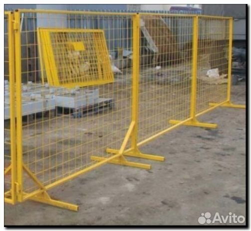 Временное строительное ограждение