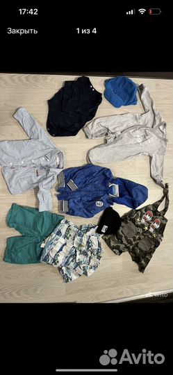 Детские вещи пакетом на мальчика