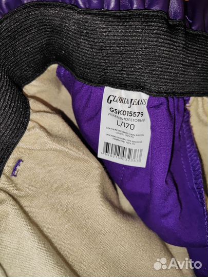 Юбка gloria geans L