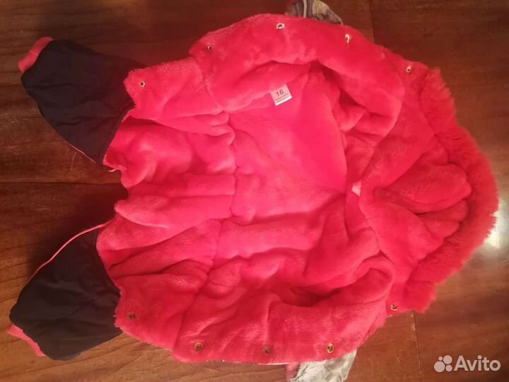 Зимняя курточка на маленькую собачку