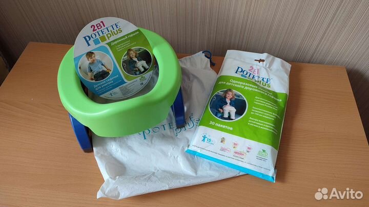 Складной дорожный горшок