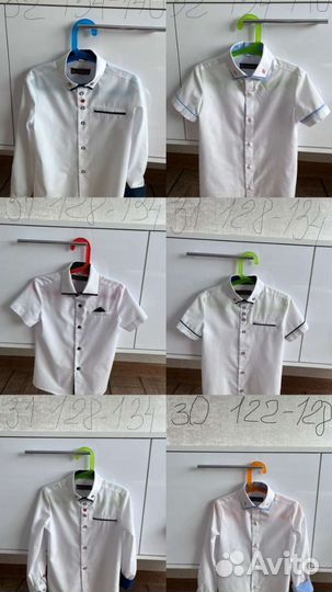 Детская одежда для мальчиков