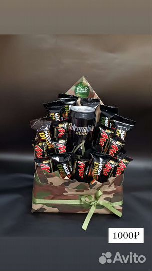 Мужской букет, Вкусный букет