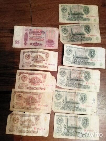 Деньги,бумажные купюры,боны СССР,Беларуси,Украины