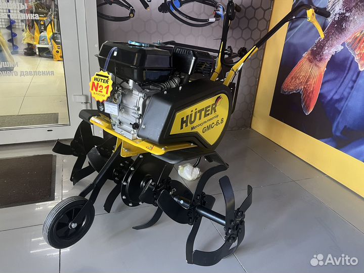 Мотокультиватор Huter GMC-6.8(Гарантия 2года)