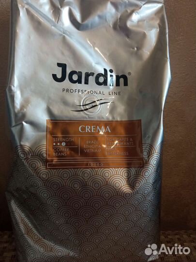 Кофе зерновой Jardin Lebo Jacobs Poetti