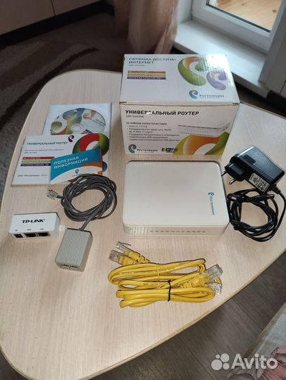 Wifi роутер, модем