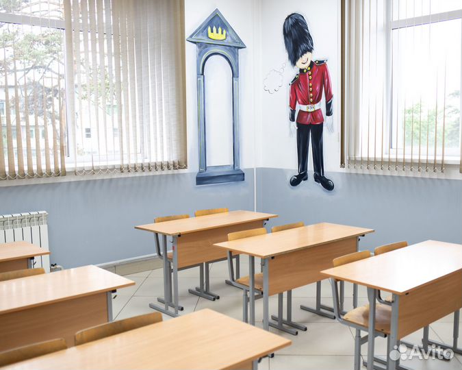 Подготовка к ЕГЭ по английскому языку с экспертом