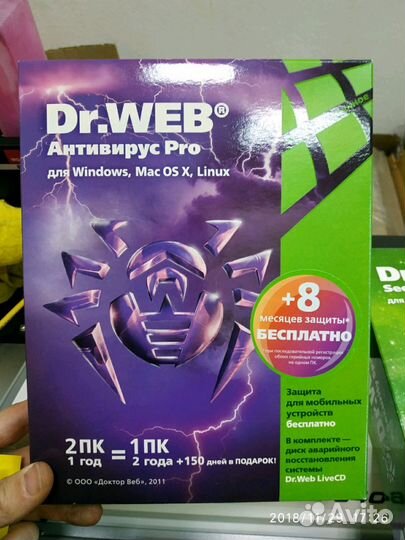 Антивирус Dr.Web Security Space на 3 года+35 дней