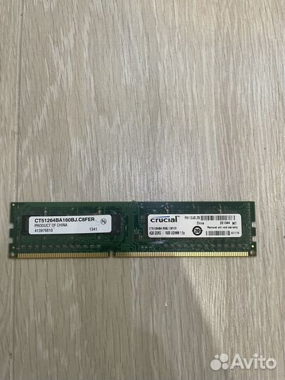 Оперативная память Crucial DDR3 4GB 1600MHz