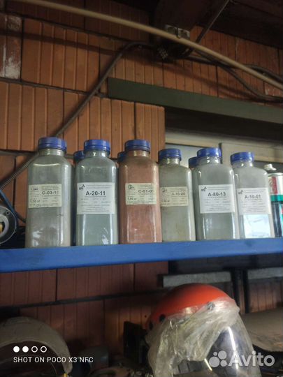 Напыление металла