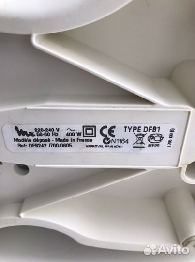 Кухонный комбайн moulinex