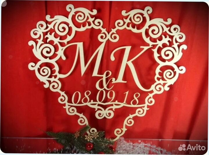Монограмма на свадьбу (именная)