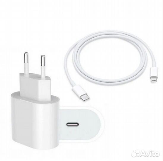 Зарядное устройство с кабелем для iPhone 20W