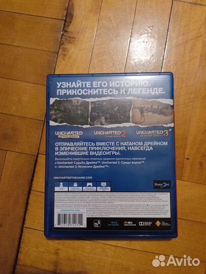 Uncharted натан дрейк коллекция