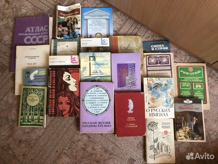 Книги отдам бесплатно