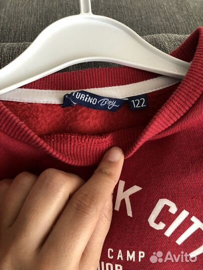 Костюм спортивный