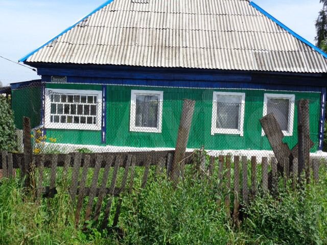 Объявление белово. Объявления в городе белово. Объявление белово. Вакансии кемерово. Объявление белово.