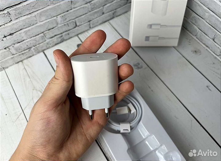 Быстрая зарядка для iPhone 20w