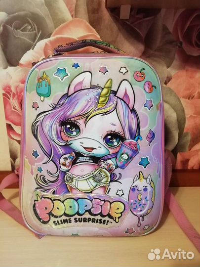 Рюкзак женский