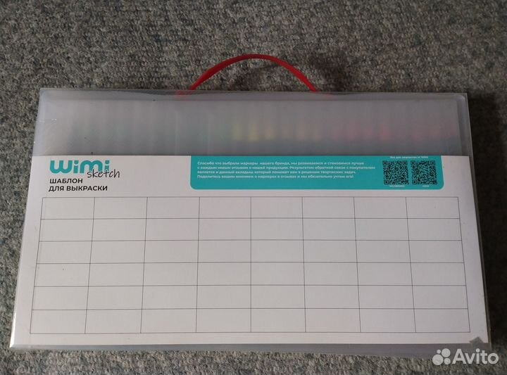 Акварельные маркеры для скетчинга WiMi (48 кистей)