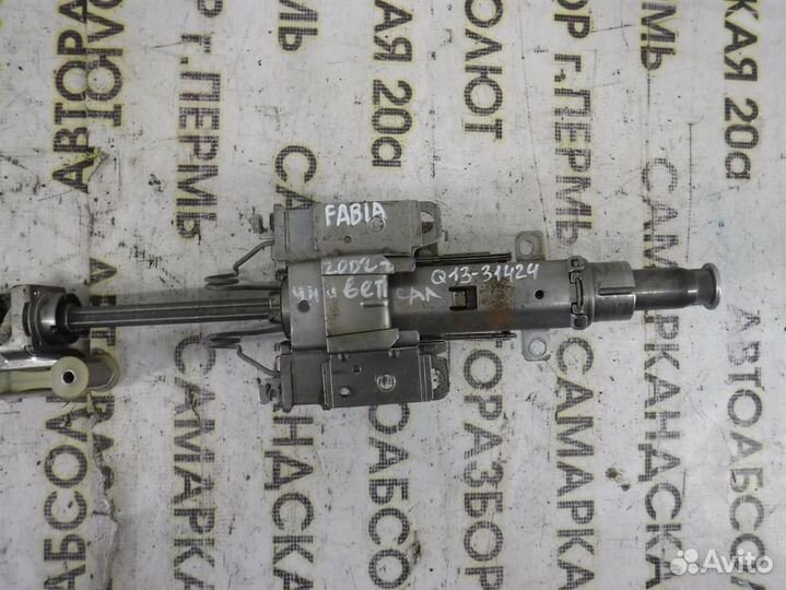 Колонка рулевая Skoda Fabia I (6Y) 1999-2007