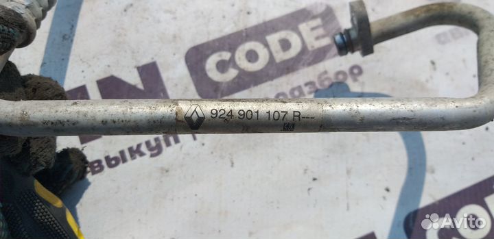 Трубка кондиционера Nissan Almera G15