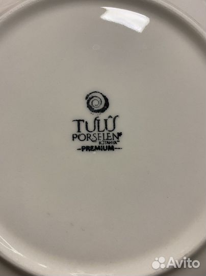 Тарелка обеденная 24 см