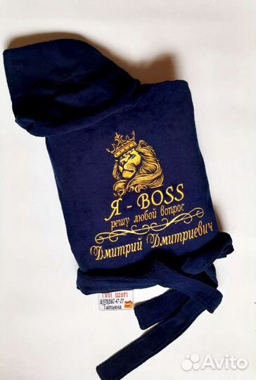 Банный халат с вышивкой